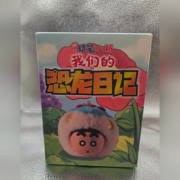 Qingyu Gongyi Other - Sealed Crayon Shin-chan Dinosaur Diary Blind Box Plush Mystery Figure New